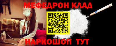 МДМА Малгобек