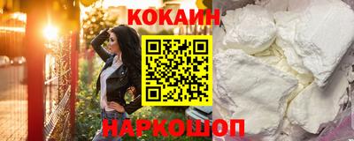 прущая мука Малоярославец