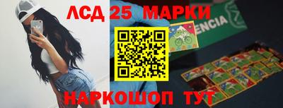 МДМА Малгобек