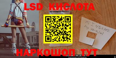 МДМА Малгобек