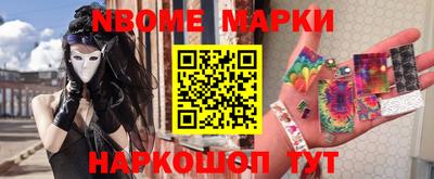 прущая мука Малоярославец