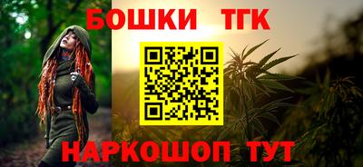 прущая мука Малоярославец