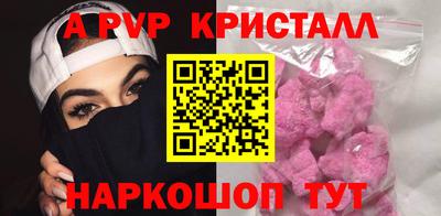 прущая мука Малоярославец