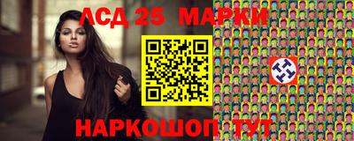 прущая мука Малоярославец