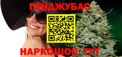 прущая мука Малоярославец