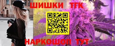 МДМА Малгобек