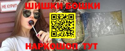 МДМА Малгобек