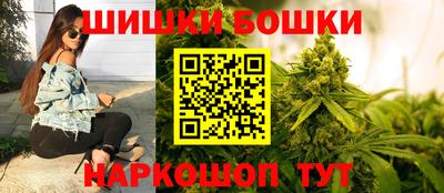 прущая мука Малоярославец