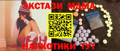 jwh Иваново