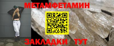 прущая мука Малоярославец