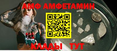 МДМА Малгобек