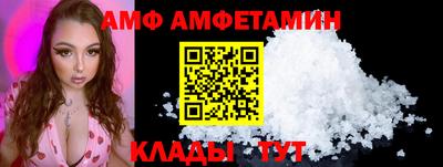 МДМА Малгобек