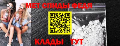мет Ликино-Дулёво