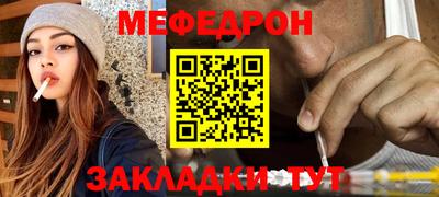 МДМА Малгобек
