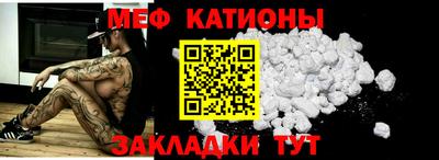 прущая мука Малоярославец