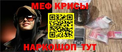 МДМА Малгобек