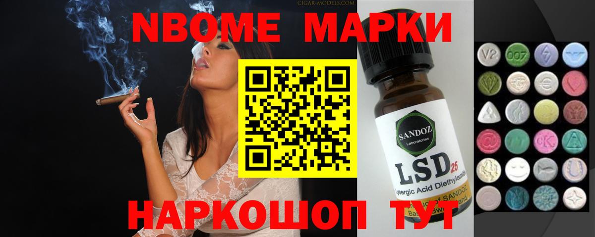 ЛСД экстази ecstasy  Лсд 25 экстази ecstasy  Вход с VPN  Ханты-Мансийск 